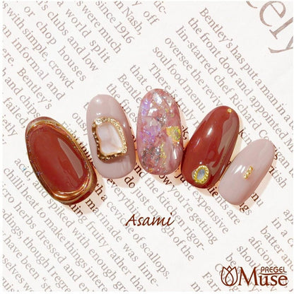 PREGEL MUSE S200 TERRACOTTA BROWN