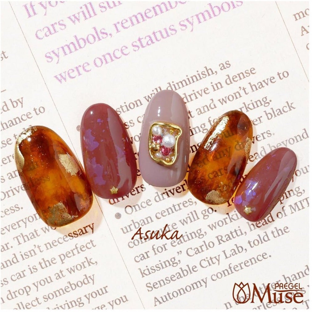 PREGEL MUSE S200 TERRACOTTA BROWN