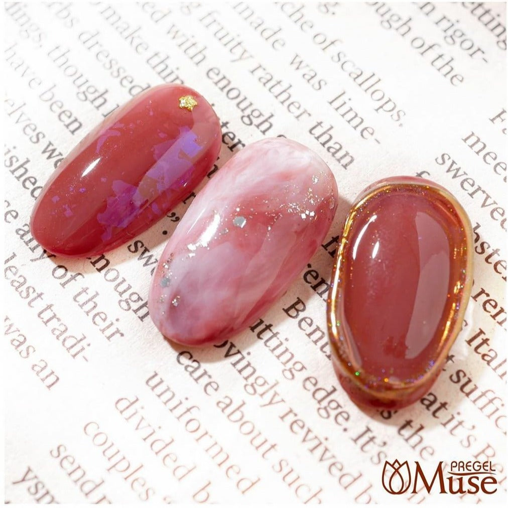 PREGEL MUSE S200 TERRACOTTA BROWN