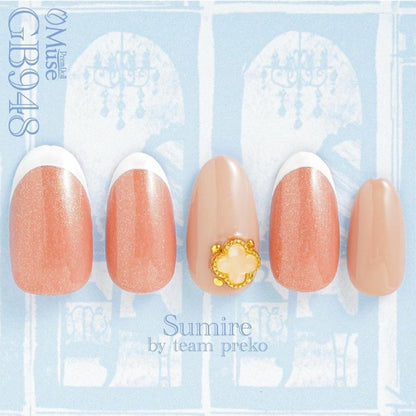 PREMDOLL MUSE GB948 ROMANTIC DREAM