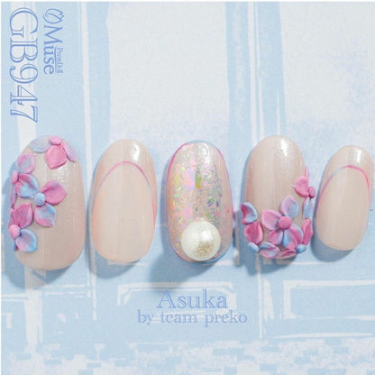 PREMDOLL MUSE GB947 PINK NEGLIGEE