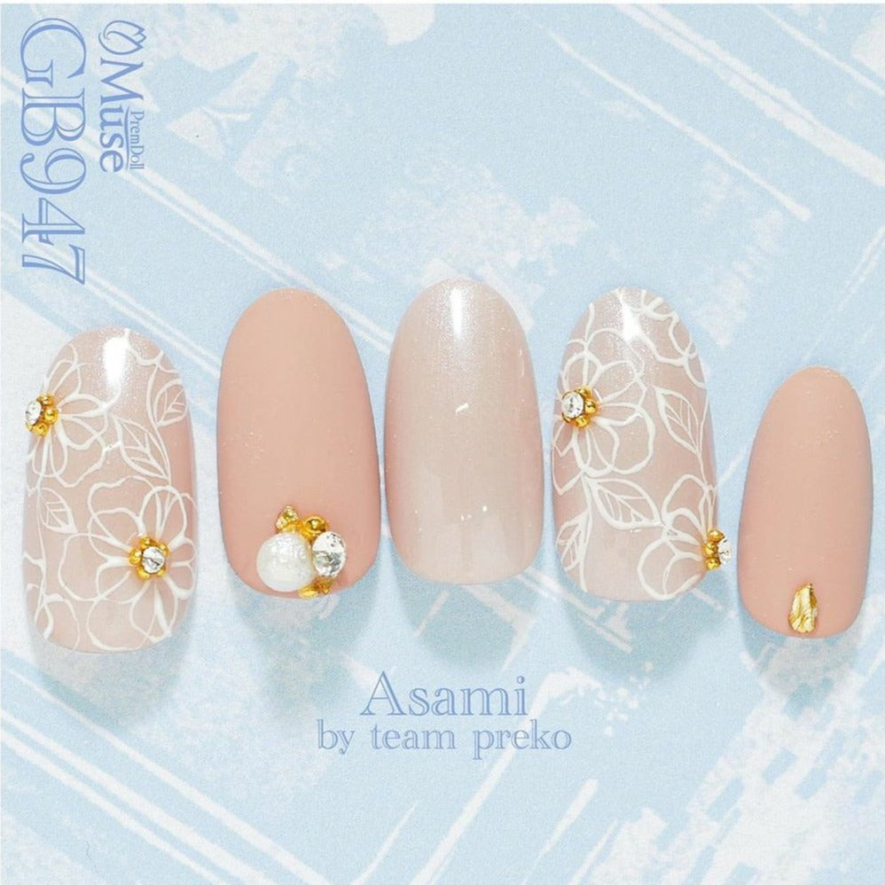 PREMDOLL MUSE GB947 PINK NEGLIGEE