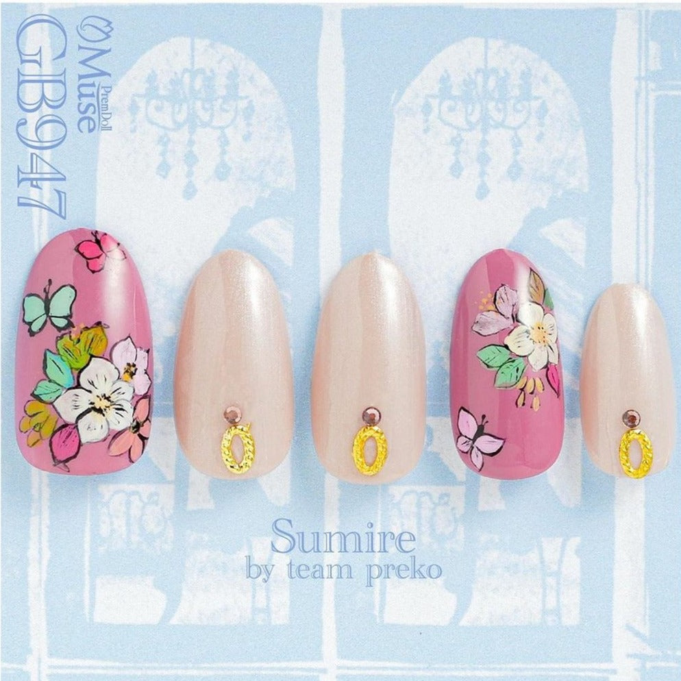 PREMDOLL MUSE GB947 PINK NEGLIGEE