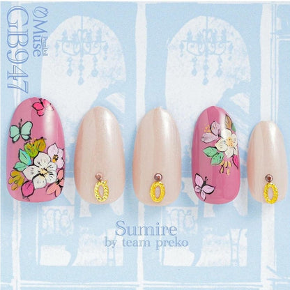 PREMDOLL MUSE GB947 PINK NEGLIGEE