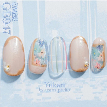 PREMDOLL MUSE GB947 PINK NEGLIGEE