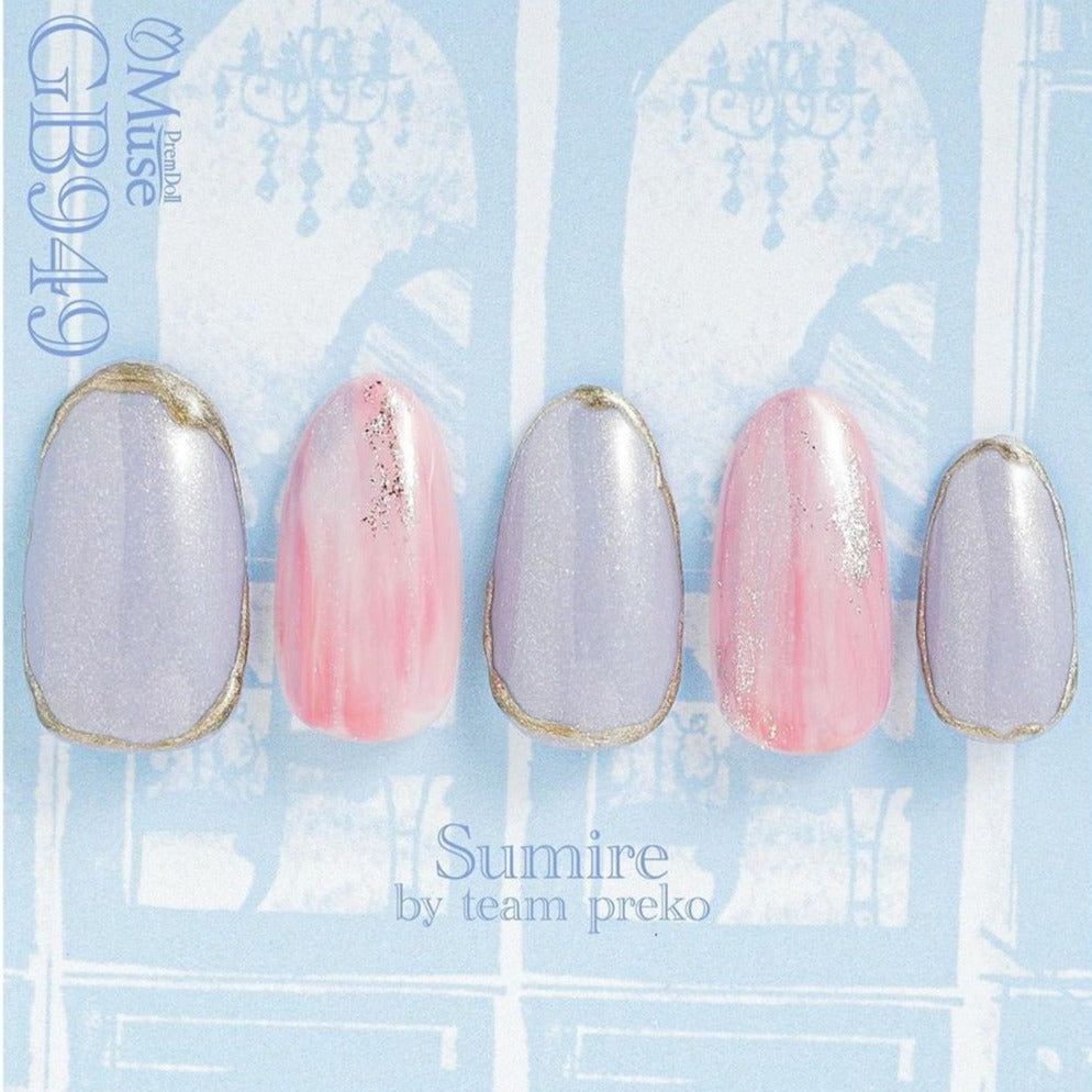 PREMDOLL MUSE GB949 FANTASTIC NIGHT