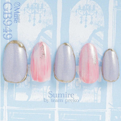 PREMDOLL MUSE GB949 FANTASTIC NIGHT