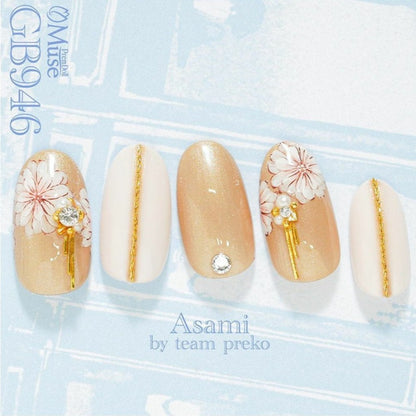 PREMDOLL MUSE GB946 DRAMATIC GOLD