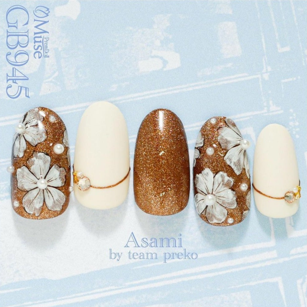 PREMDOLL MUSE GB945 SPARKLY CINEMA