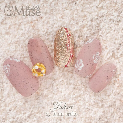 PREGEL MUSE GP312 SANDY BLOSSOM PINK