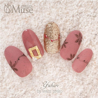 PREGEL MUSE GP311 SANDY LICORICE RED