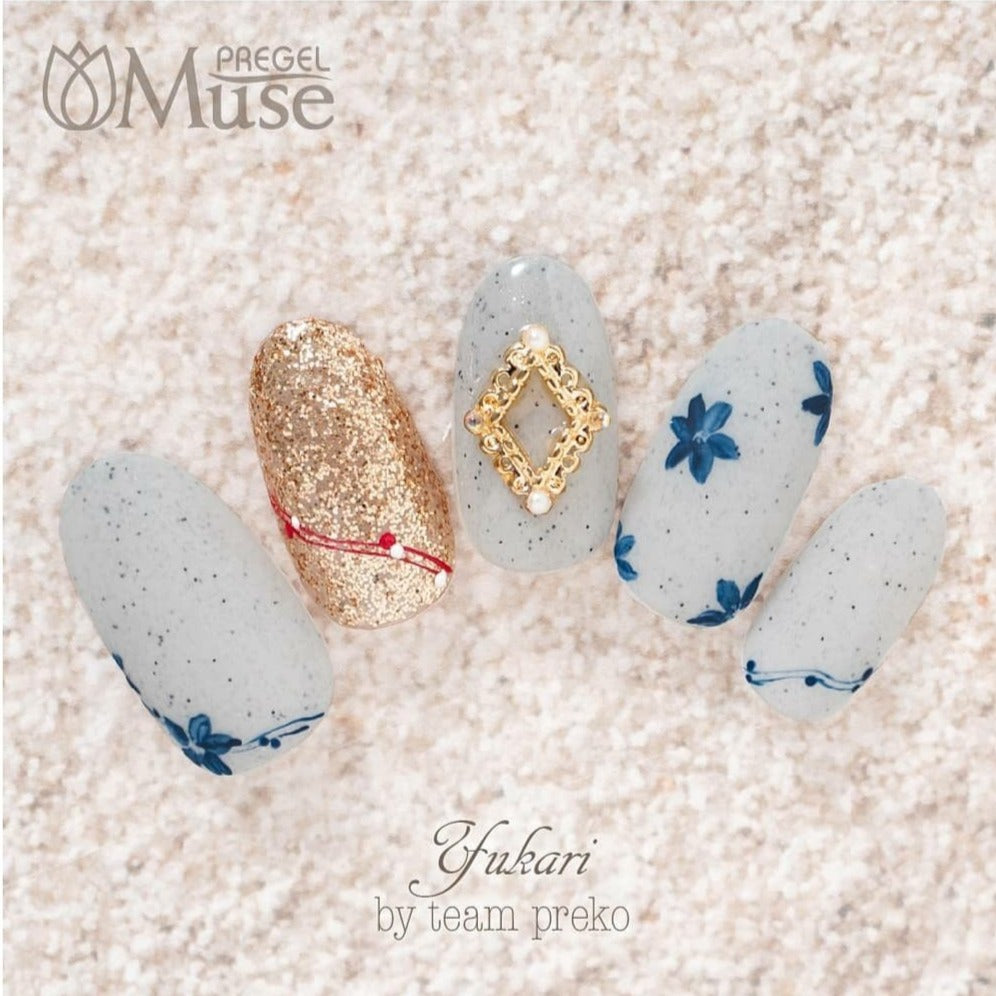 PREGEL MUSE GP309 SANDY STONE