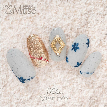 PREGEL MUSE GP309 SANDY STONE