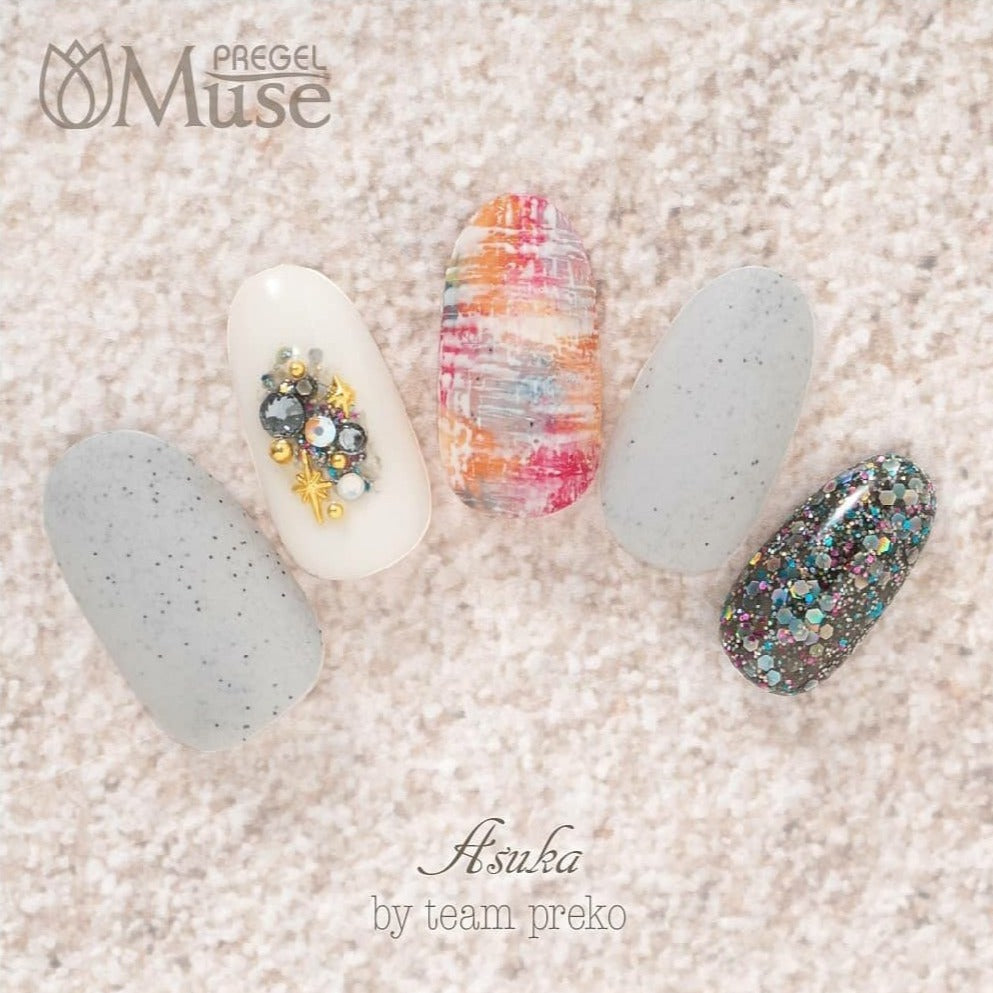 PREGEL MUSE GP309 SANDY STONE