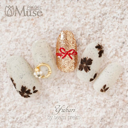 PREGEL MUSE GP307 SANDY NATURAL