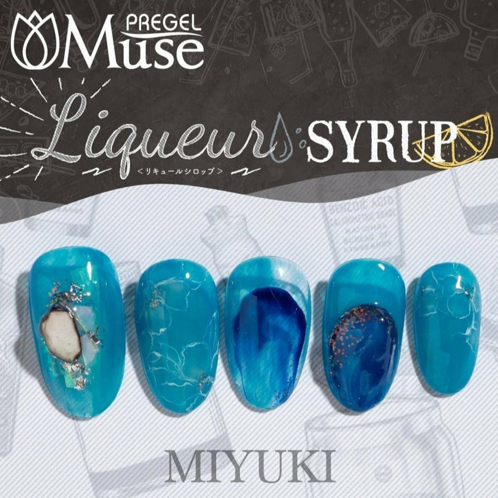 PREGEL MUSE S326 BLUE HAWAII FRAPPE