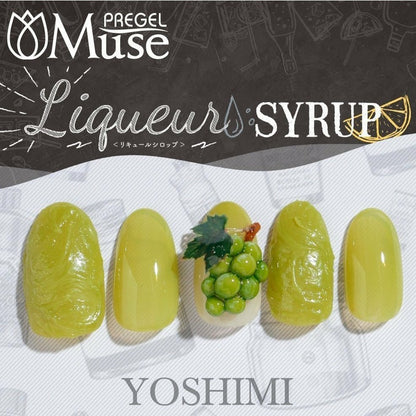 PREGEL MUSE S327 MUSCAT SHAKE