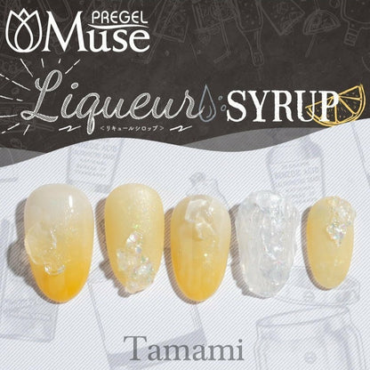 PREGEL MUSE S329 PASSIONFRUIT SOUR