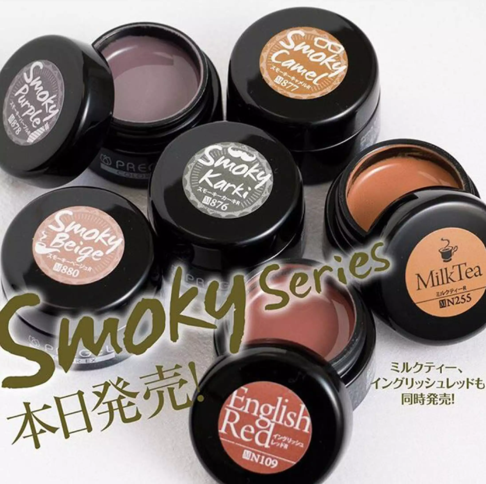 PREGEL COLOR EX SMOKY SERIES