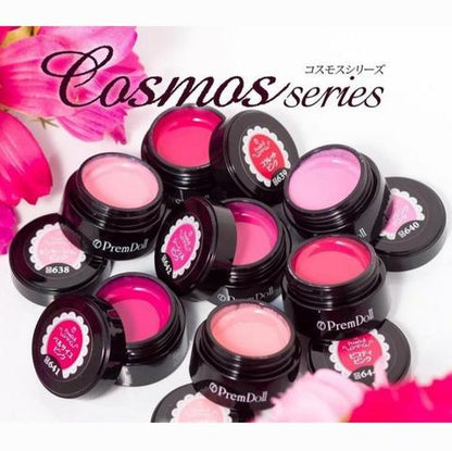 PREMDOLL COSMOS SERIES