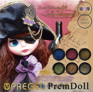 PREMDOLL BLYTHE #6 SALLY SALMAGUNDI SERIES