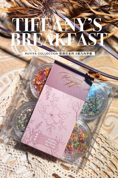RUYIYA DRIED FLOWER SERIES - TIFFANY'S BREAKFAST
