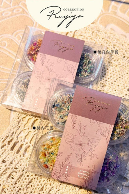 RUYIYA DRIED FLOWER SERIES - GARDEN OF MONET