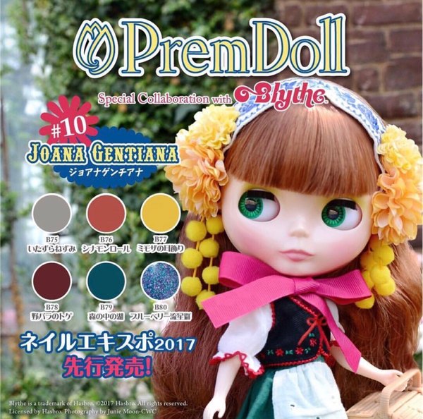 PREMDOLL BLYTHE #10 JOANA GENTIANA SERIES