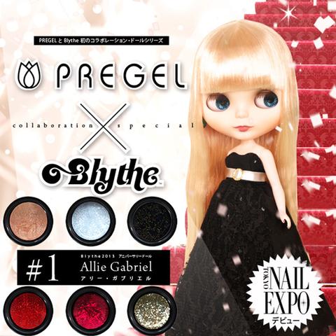 PREMDOLL BLYTHE #1 ALLIE GABRIEL SERIES