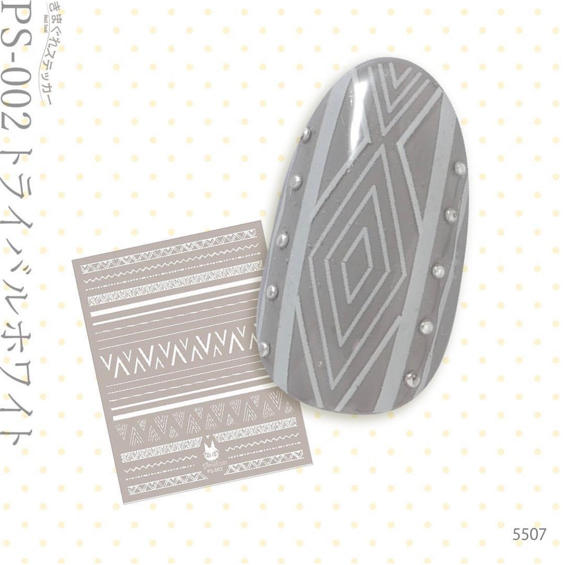 KIMAGURE STICKER PS-002