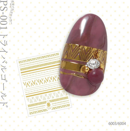 KIMAGURE STICKER PS-001