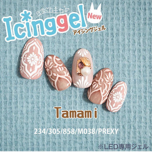 KIMAGURE ICING GEL WHITE