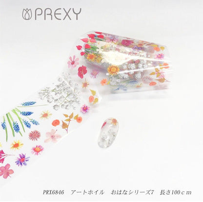 PREXY ART FOIL OHANA SERIES PRX6846