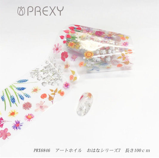 PREXY ART FOIL OHANA SERIES PRX6846