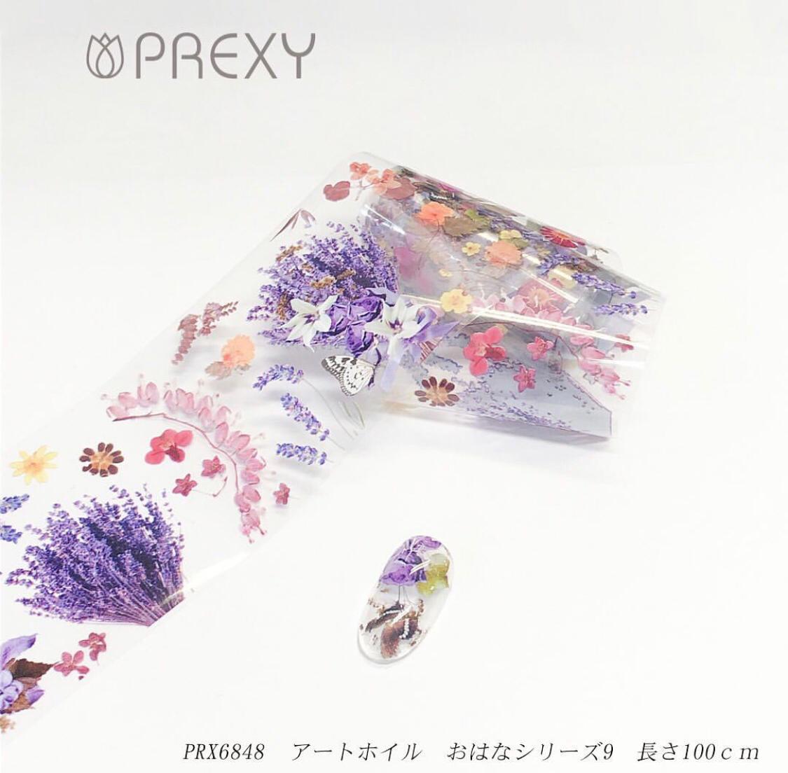 PREXY ART FOIL OHANA SERIES PRX6848