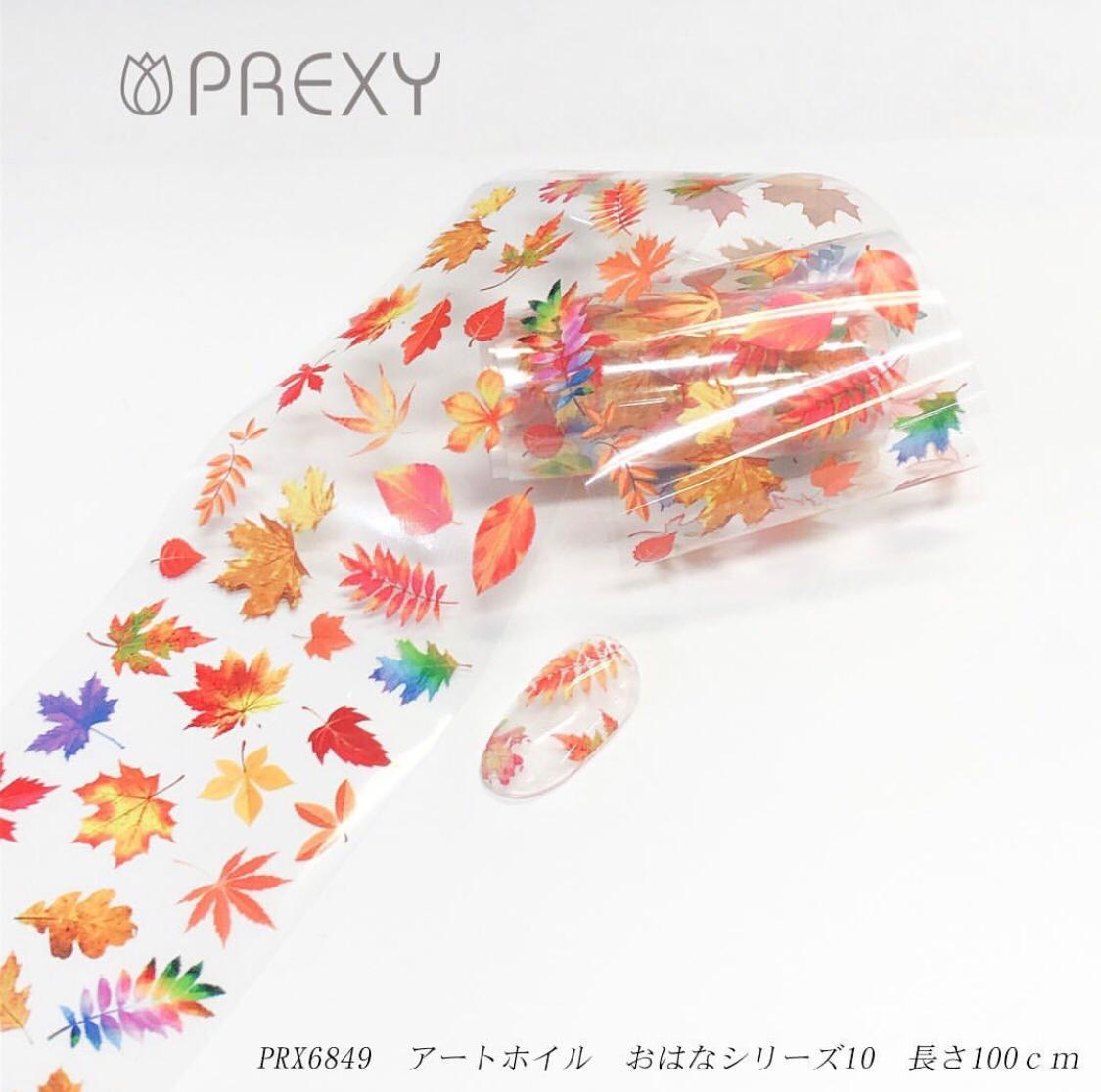 PREXY ART FOIL OHANA SERIES PRX6849