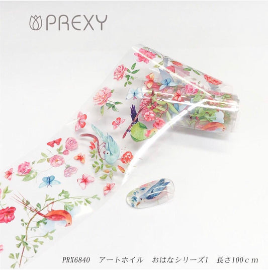 PREXY ART FOIL OHANA SERIES PRX6840