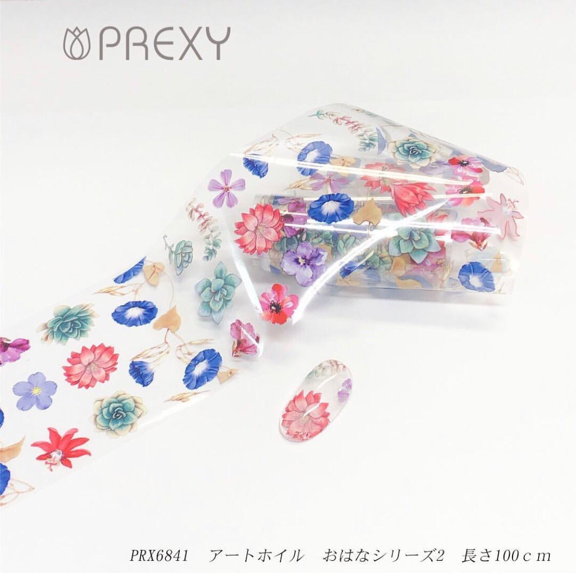 PREXY ART FOIL OHANA SERIES PRX6841