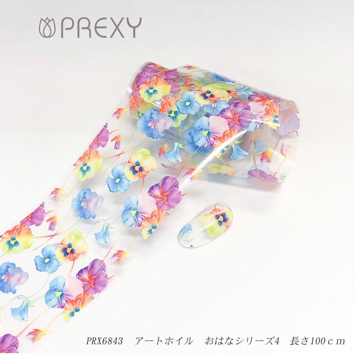 PREXY ART FOIL OHANA SERIES PRX6843