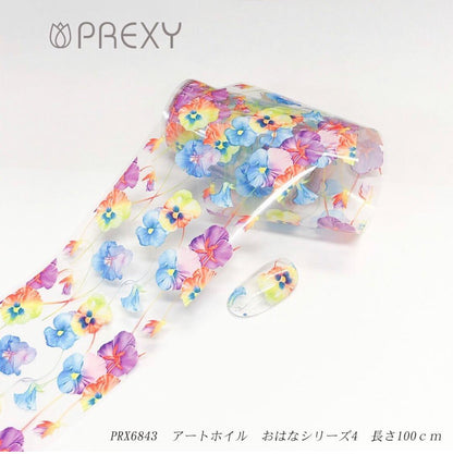 PREXY ART FOIL OHANA SERIES PRX6843