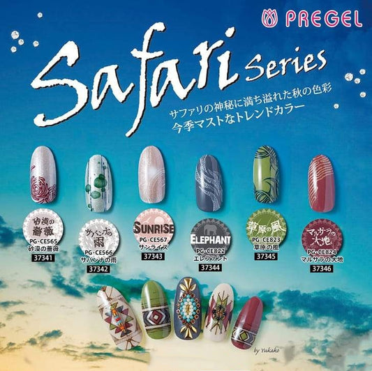 PREGEL COLOR EX SAFARI SERIES