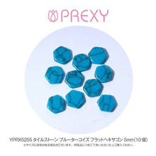 Load image into Gallery viewer, TILE STONE BLUE TURQUOISE FLAT HEXAGON YPRX5255
