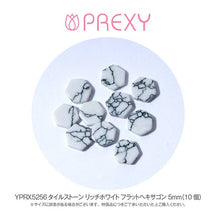 Load image into Gallery viewer, TILE STONE RICH WHITE FLAT HEXAGON YPRX5256
