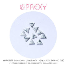 Load image into Gallery viewer, TILE STONE RICH WHITE TRIANGLE YPRX5268
