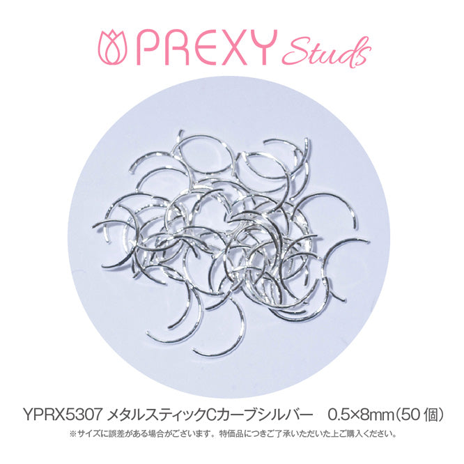 METAL STICK C-CURVE SILVER