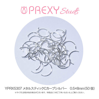 METAL STICK C-CURVE SILVER