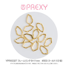Load image into Gallery viewer, FRAME RING #003 GOLD YPRX5327

