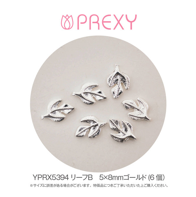 LEAF (B) SILVER YPRX5395