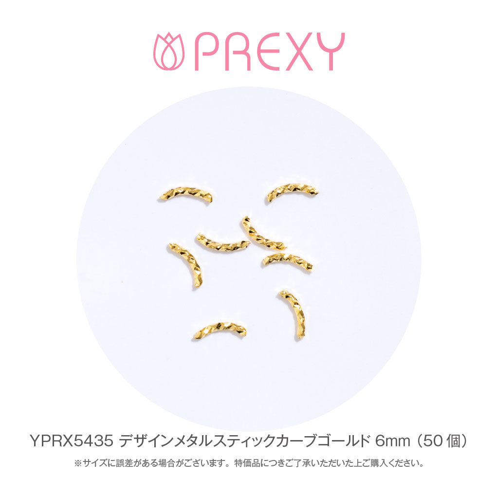 DESIGN METAL STICK CURVE GOLD YPRX5435