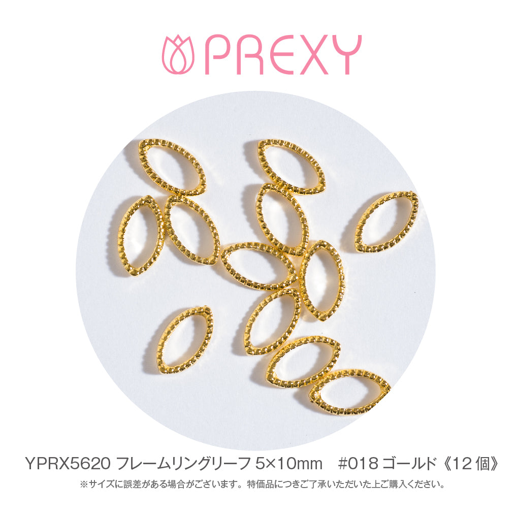 FRAME RING LEAF GOLD YPRX5620